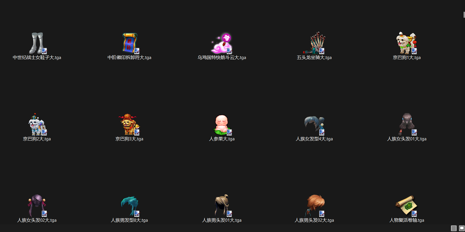 ff72803c2aba212499f20384df15ff37.png